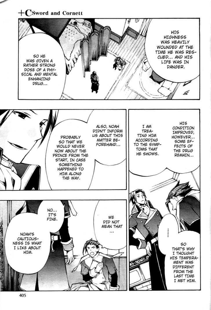 +C: Sword and Cornett Chapter 15 page 13 - Chapter 15 : Op. 15