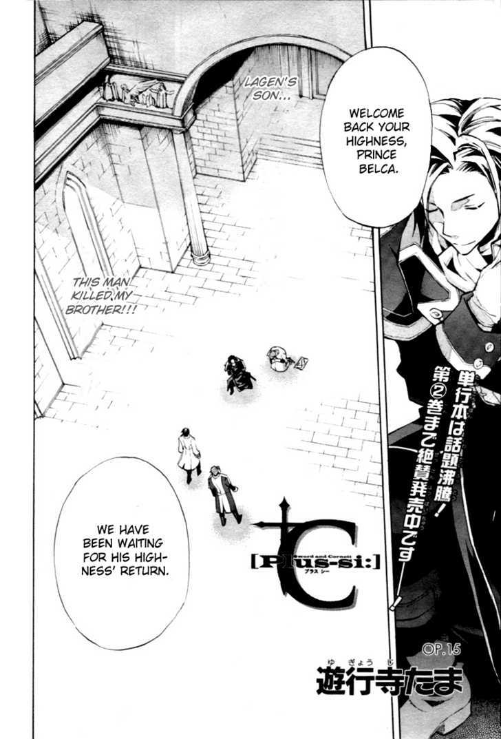 +C: Sword and Cornett Chapter 15 page 2 - Chapter 15 : Op. 15
