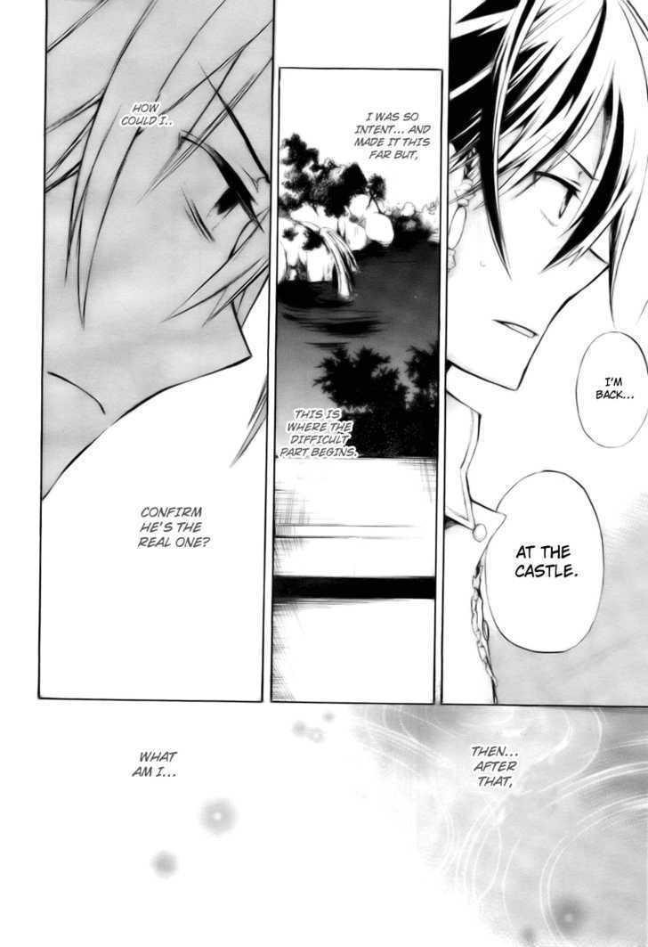 +C: Sword and Cornett Chapter 15 page 20 - Chapter 15 : Op. 15