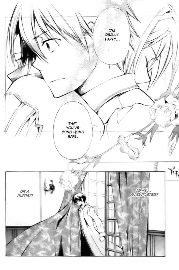 +C: Sword and Cornett Chapter 15 page 26 - Chapter 15 : Op. 15