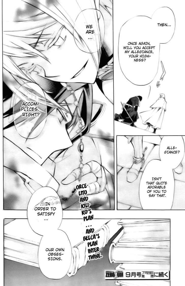 +C: Sword and Cornett Chapter 15 page 30 - Chapter 15 : Op. 15