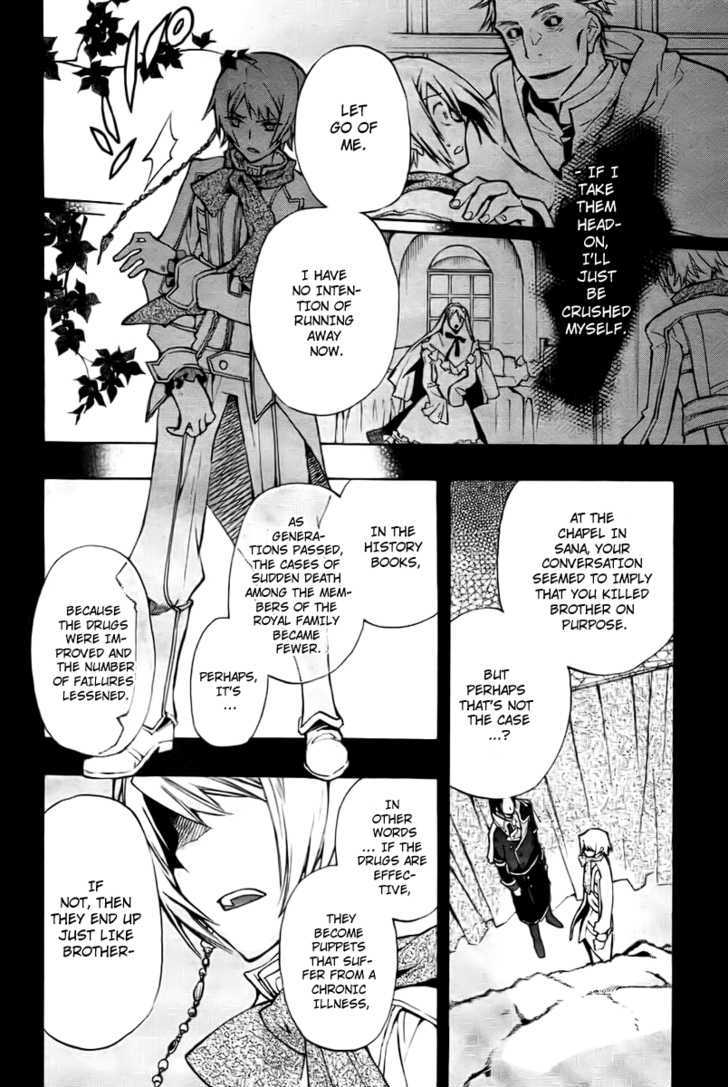 +C: Sword and Cornett Chapter 16 page 12 - Chapter 16 : Op. 16