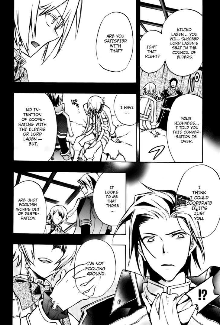 +C: Sword and Cornett Chapter 16 page 14 - Chapter 16 : Op. 16
