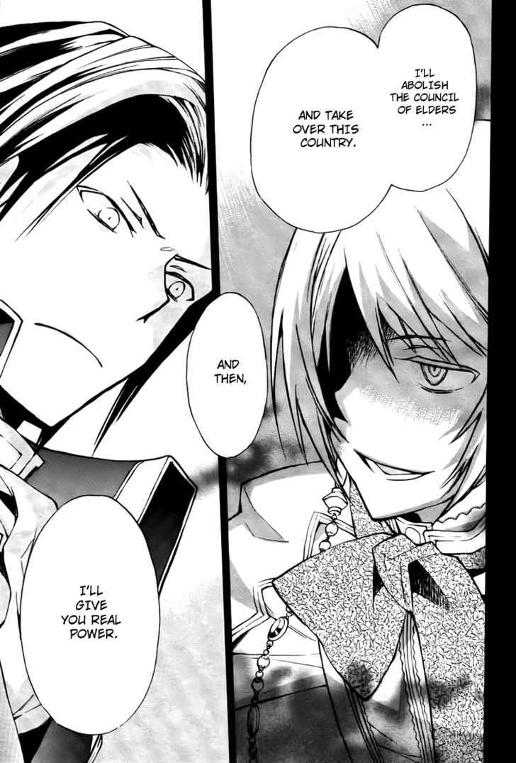 +C: Sword and Cornett Chapter 16 page 15 - Chapter 16 : Op. 16