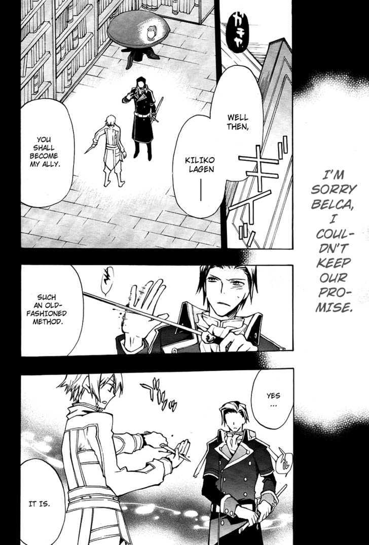 +C: Sword and Cornett Chapter 16 page 16 - Chapter 16 : Op. 16