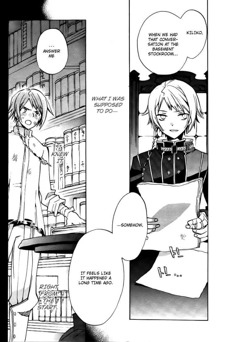 +C: Sword and Cornett Chapter 16 page 2 - Chapter 16 : Op. 16
