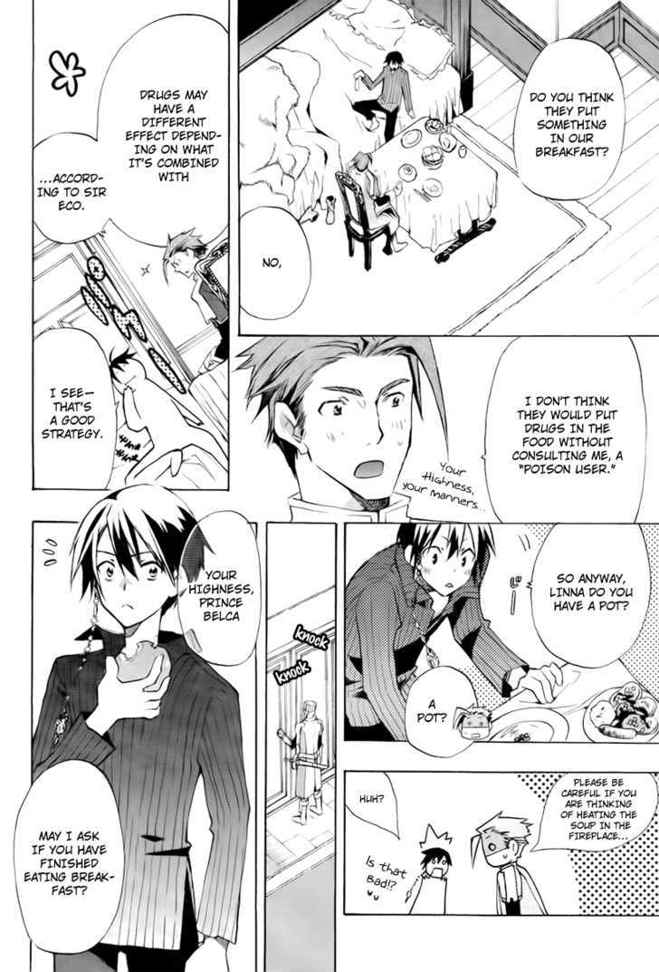 +C: Sword and Cornett Chapter 16 page 24 - Chapter 16 : Op. 16