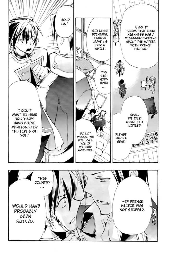 +C: Sword and Cornett Chapter 16 page 30 - Chapter 16 : Op. 16
