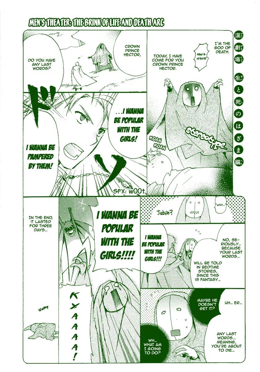 +C: Sword and Cornett Chapter 17.5 page 2 - Chapter 17.5