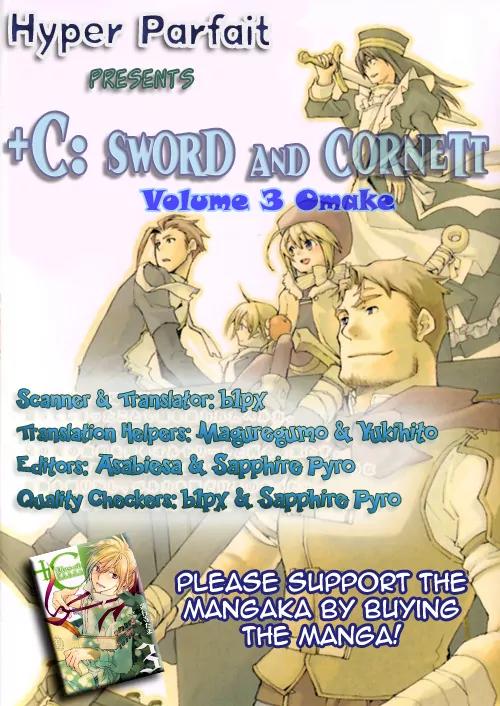 +C: Sword and Cornett Chapter 17.5 page 3 - Chapter 17.5