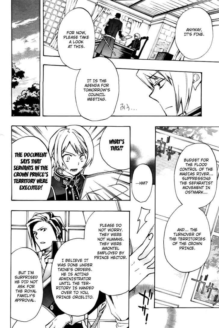 +C: Sword and Cornett Chapter 17 page 10 - Chapter 17 : Op. 17
