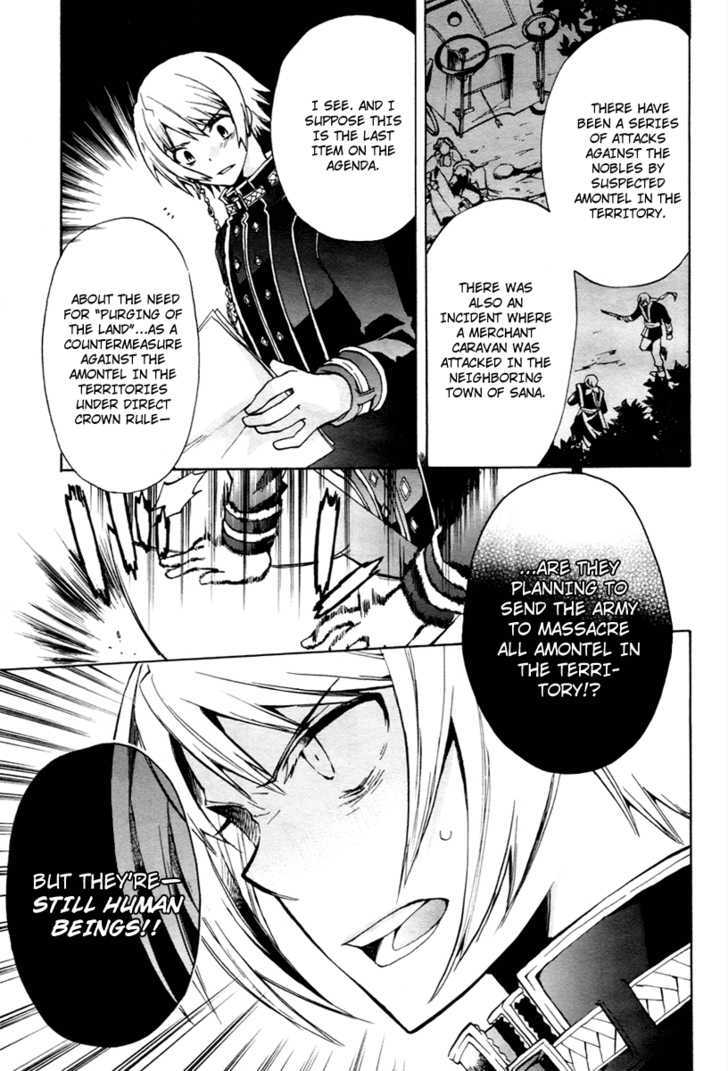+C: Sword and Cornett Chapter 17 page 11 - Chapter 17 : Op. 17