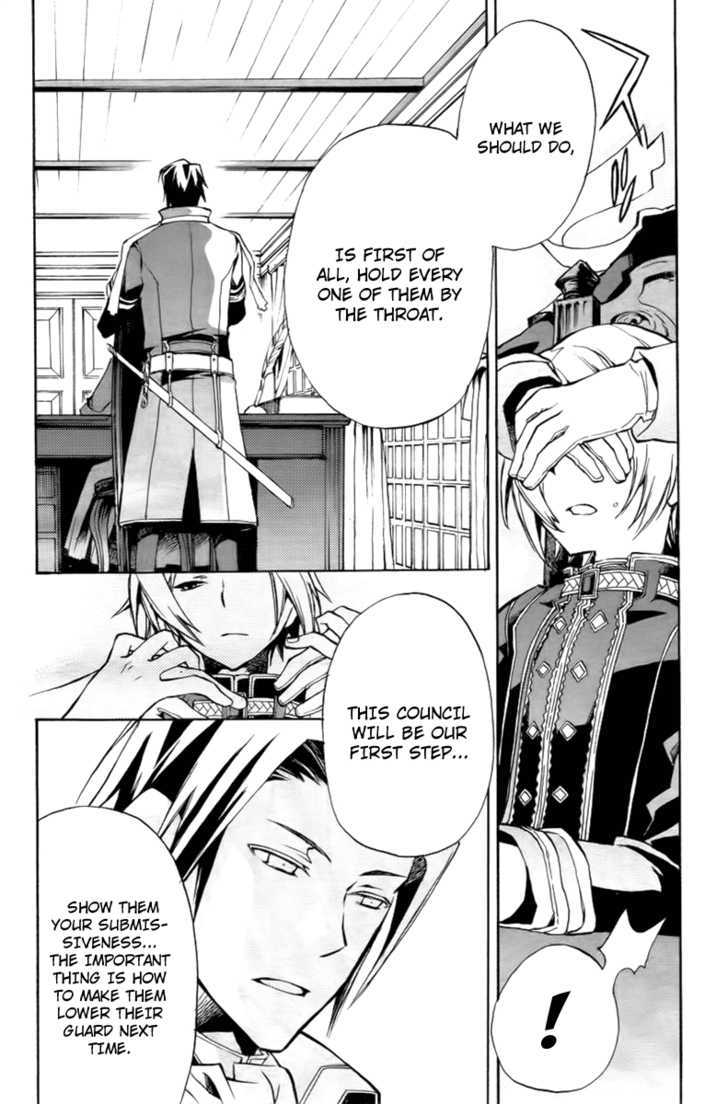+C: Sword and Cornett Chapter 17 page 12 - Chapter 17 : Op. 17
