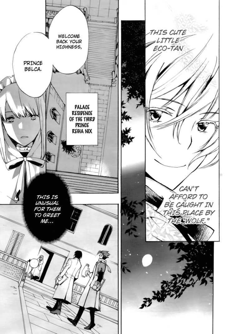 +C: Sword and Cornett Chapter 17 page 19 - Chapter 17 : Op. 17