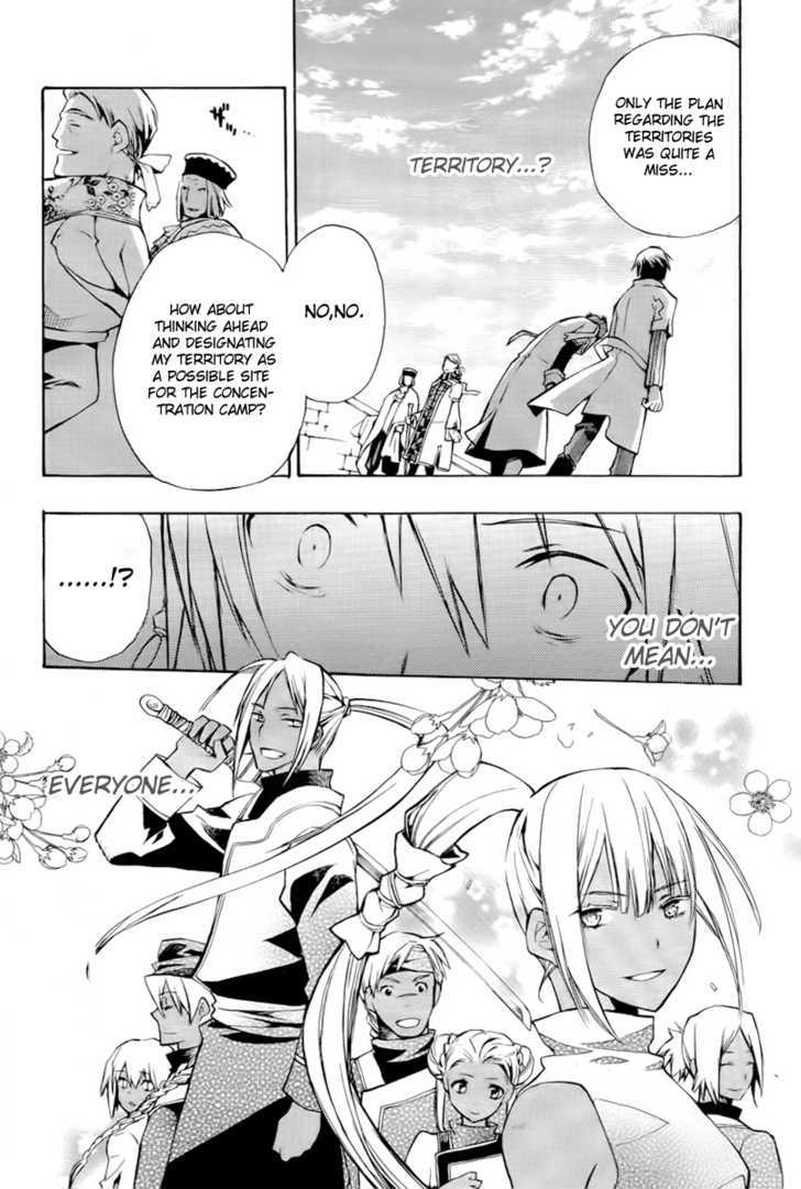 +C: Sword and Cornett Chapter 17 page 32 - Chapter 17 : Op. 17