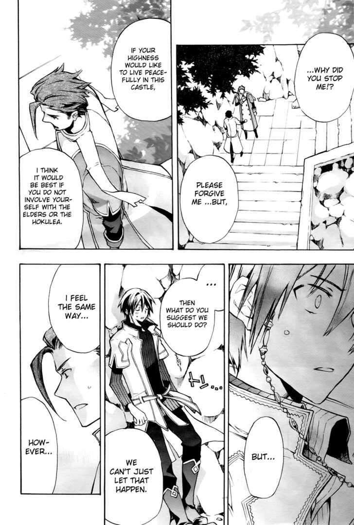 +C: Sword and Cornett Chapter 17 page 36 - Chapter 17 : Op. 17