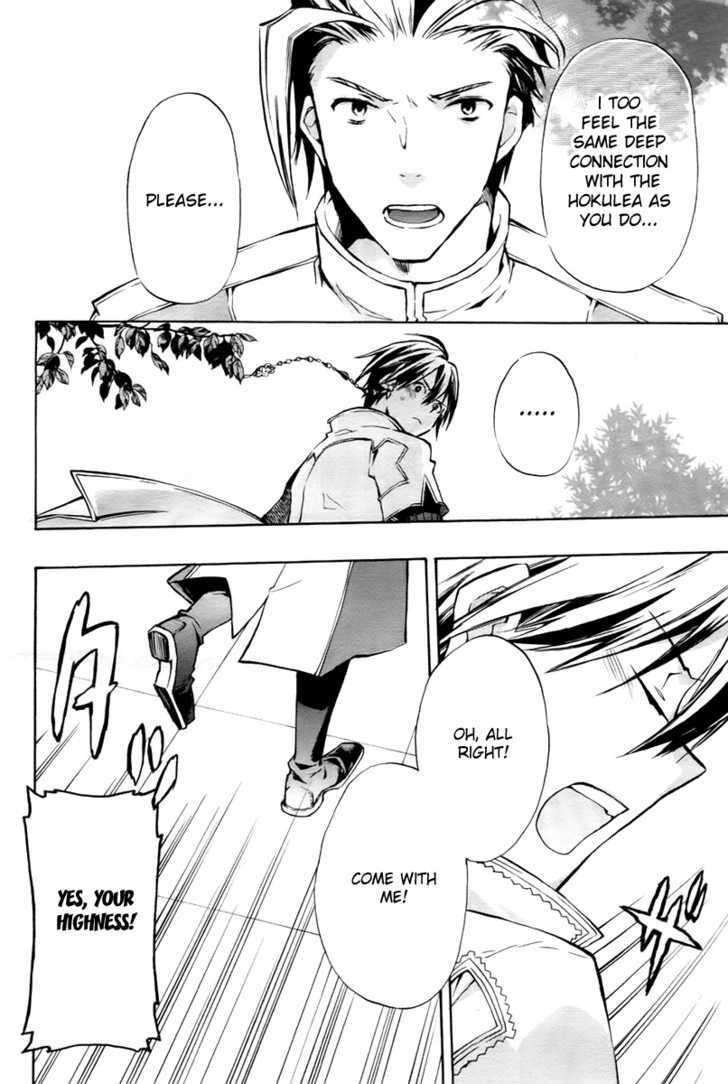 +C: Sword and Cornett Chapter 17 page 38 - Chapter 17 : Op. 17