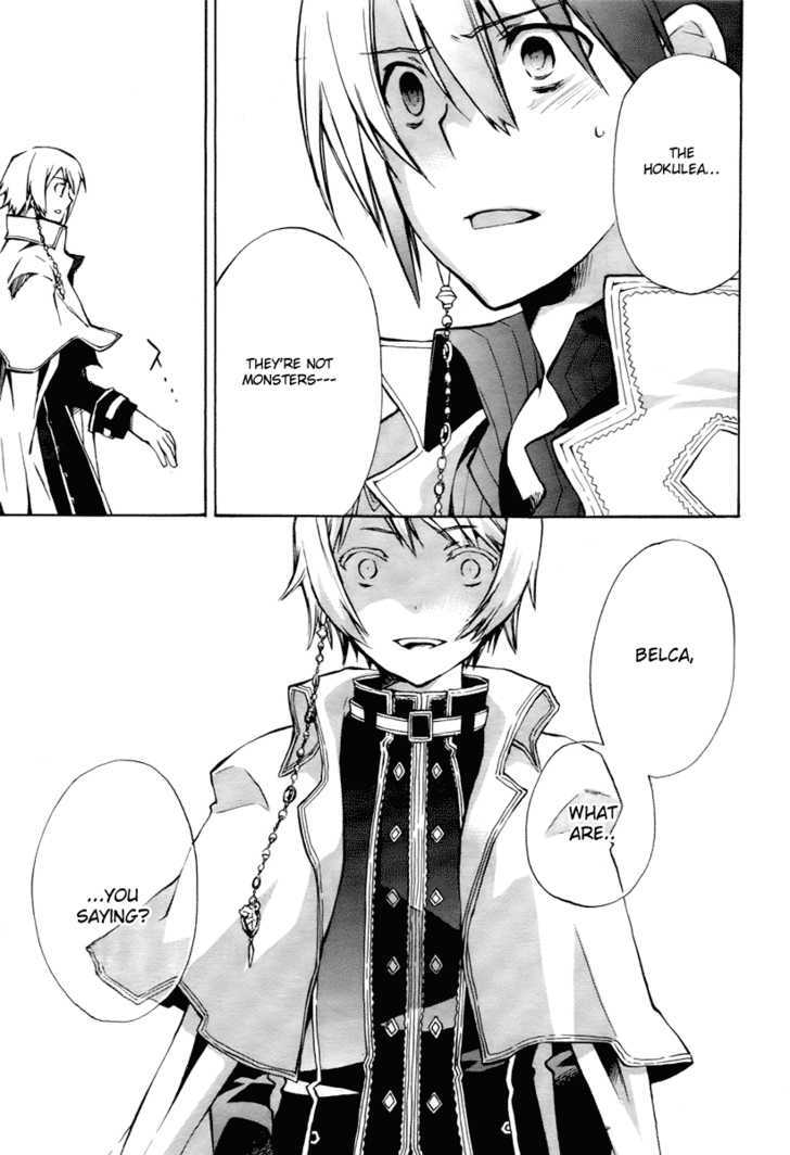 +C: Sword and Cornett Chapter 17 page 43 - Chapter 17 : Op. 17