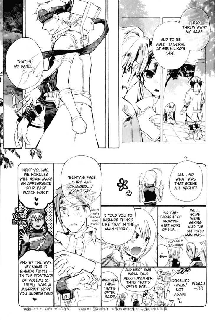 +C: Sword and Cornett Chapter 17 page 47 - Chapter 17 : Op. 17