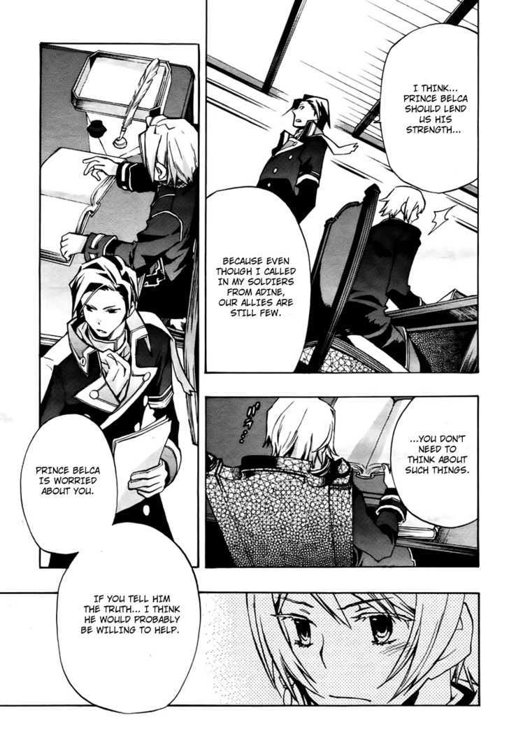 +C: Sword and Cornett Chapter 17 page 9 - Chapter 17 : Op. 17