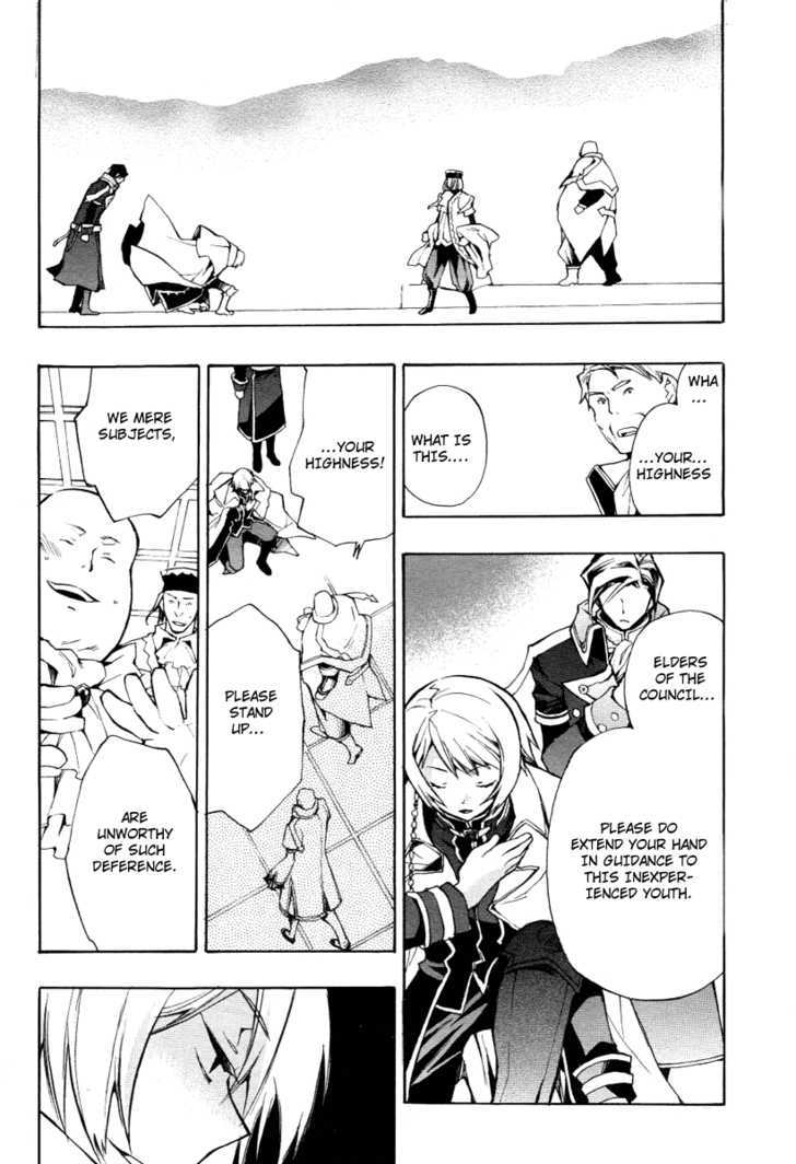 +C: Sword and Cornett Chapter 18 page 2 - Chapter 18 : Op. 18