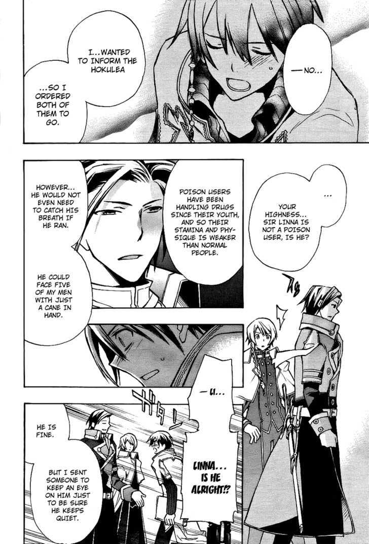 +C: Sword and Cornett Chapter 18 page 30 - Chapter 18 : Op. 18