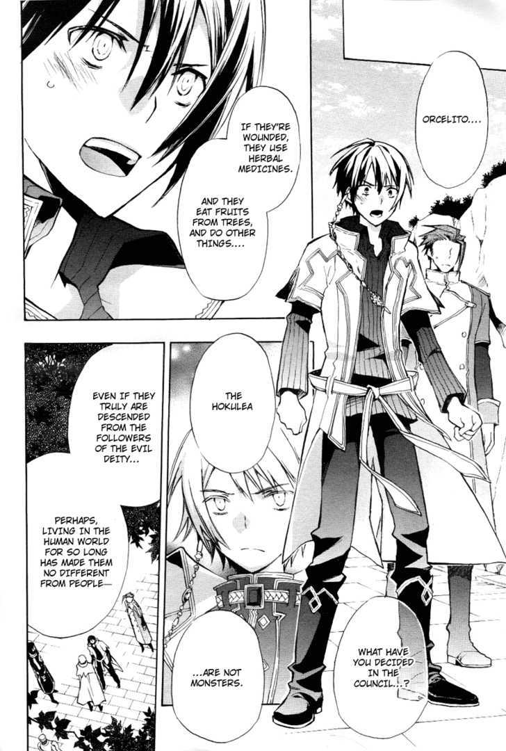 +C: Sword and Cornett Chapter 18 page 4 - Chapter 18 : Op. 18