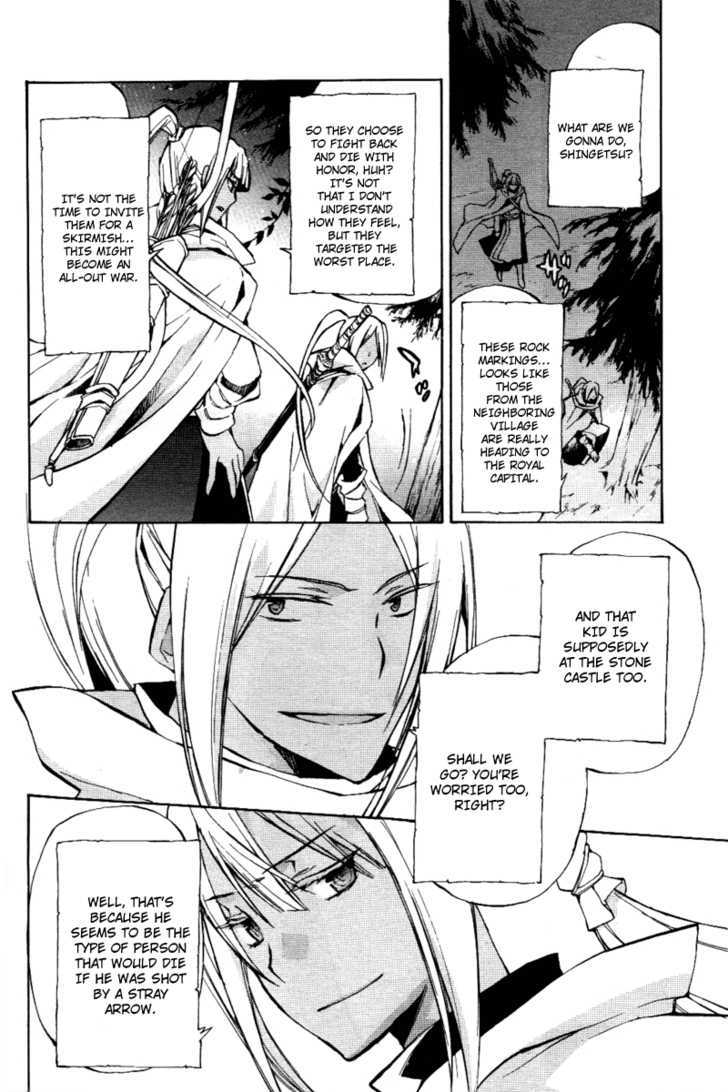 +C: Sword and Cornett Chapter 19 page 26 - Chapter 19 : Op. 19