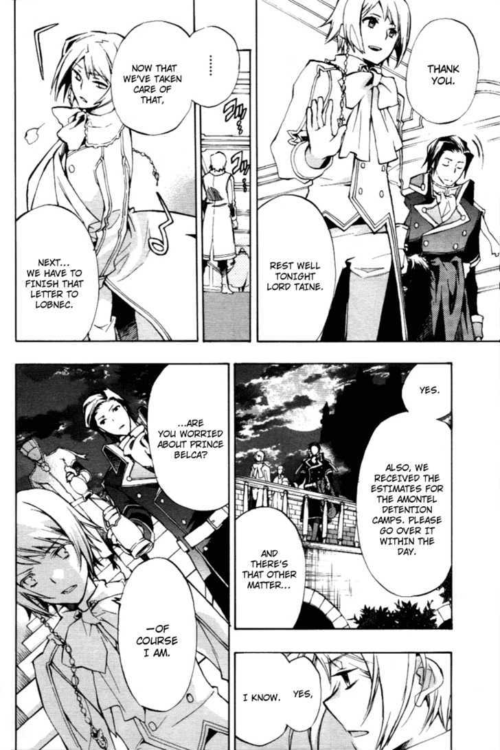 +C: Sword and Cornett Chapter 19 page 4 - Chapter 19 : Op. 19