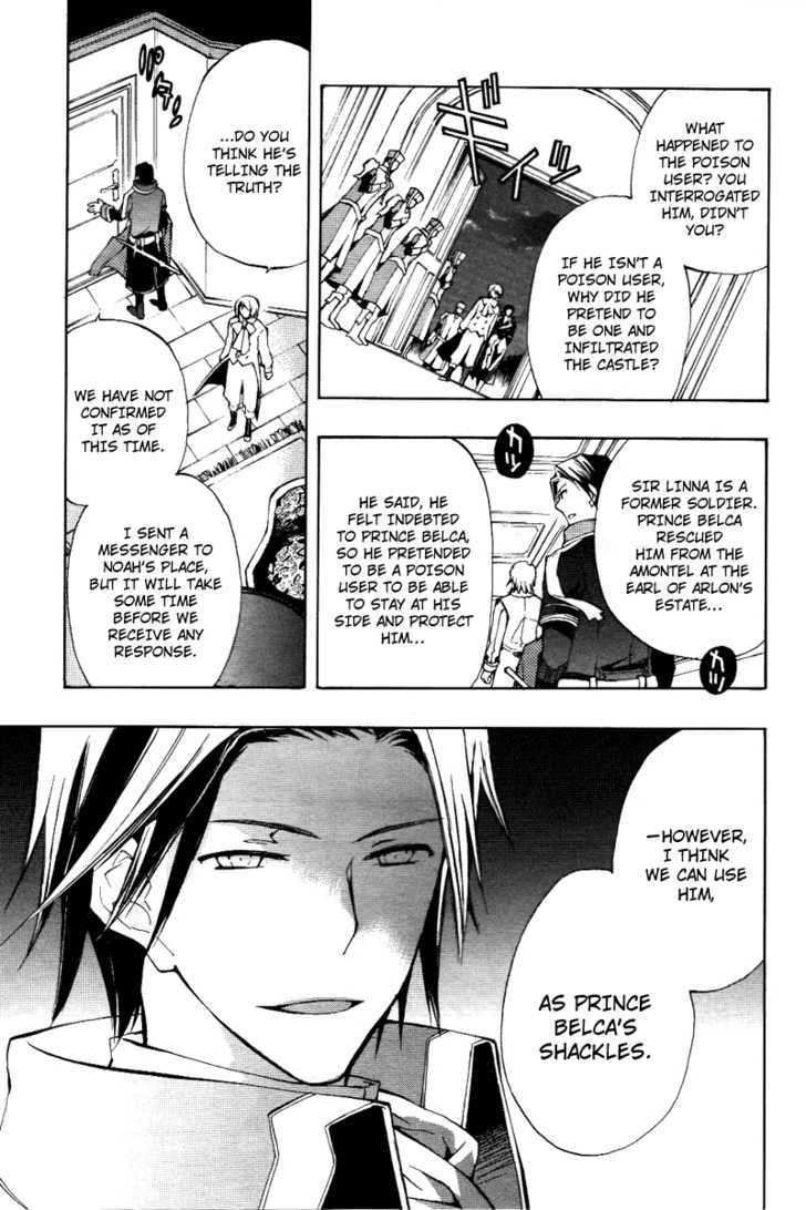 +C: Sword and Cornett Chapter 19 page 5 - Chapter 19 : Op. 19