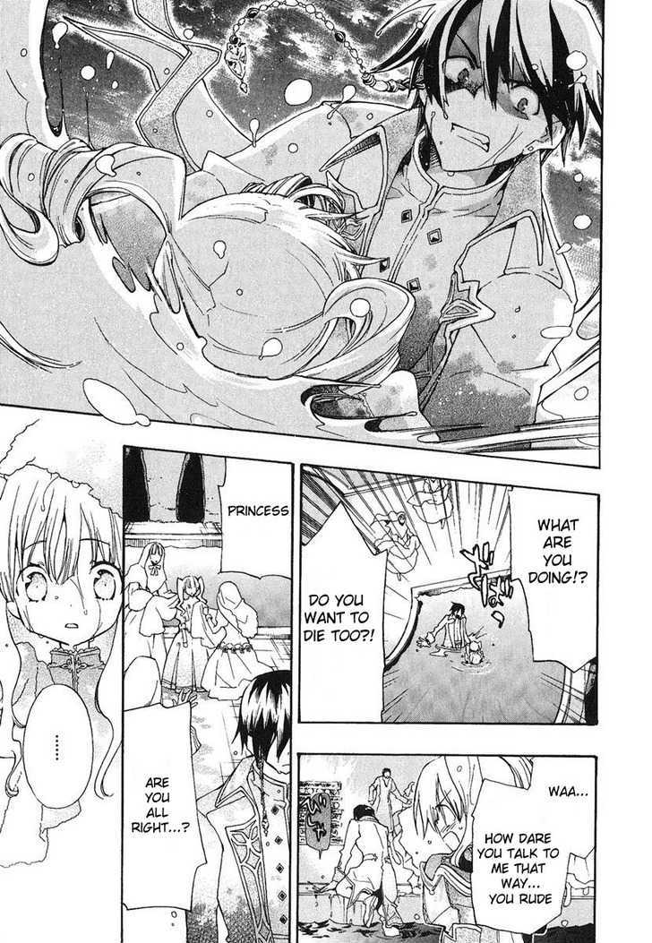 +C: Sword and Cornett Chapter 2 page 6 - Chapter 2 : Op. 2