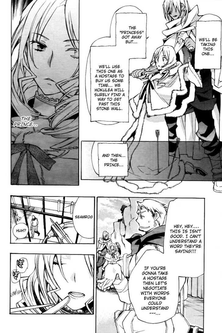 +C: Sword and Cornett Chapter 20 page 19 - Chapter 20 : Op. 20