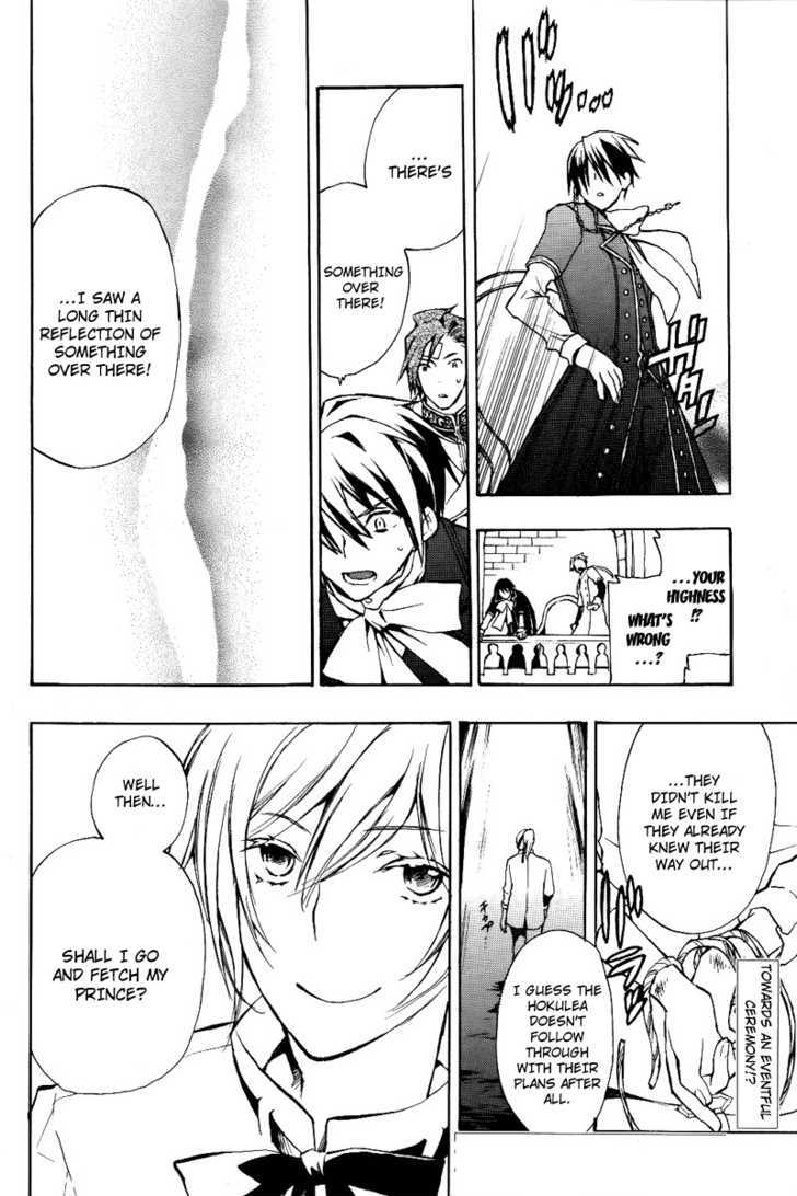 +C: Sword and Cornett Chapter 20 page 29 - Chapter 20 : Op. 20