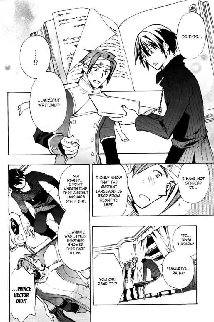 +C: Sword and Cornett Chapter 20 page 3 - Chapter 20 : Op. 20