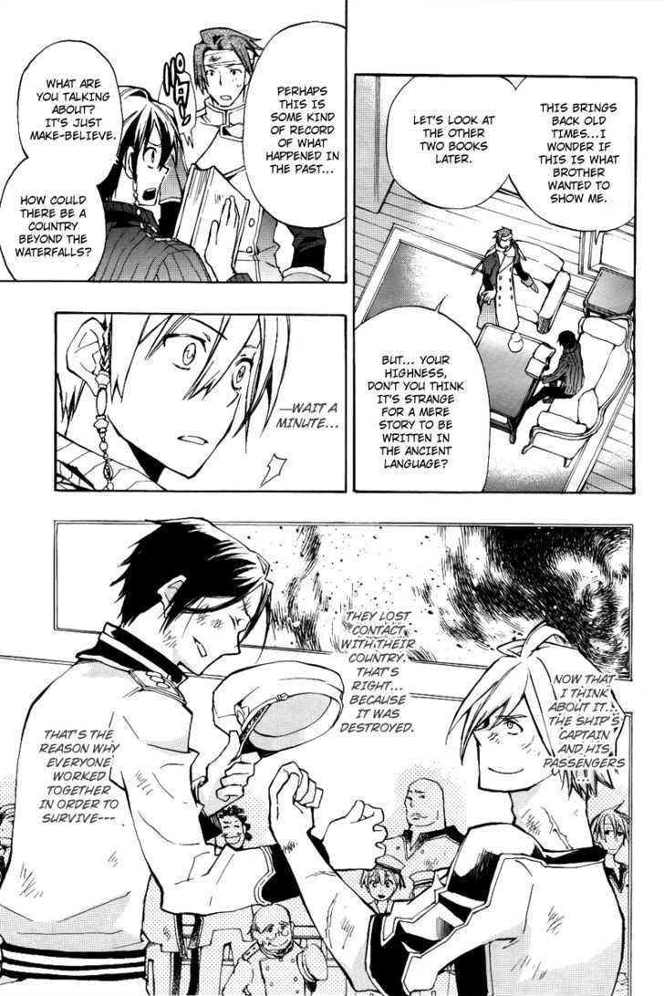 +C: Sword and Cornett Chapter 20 page 6 - Chapter 20 : Op. 20