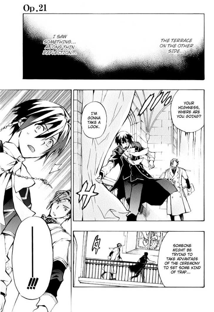 +C: Sword and Cornett Chapter 21 page 1 - Chapter 21 : Op. 21