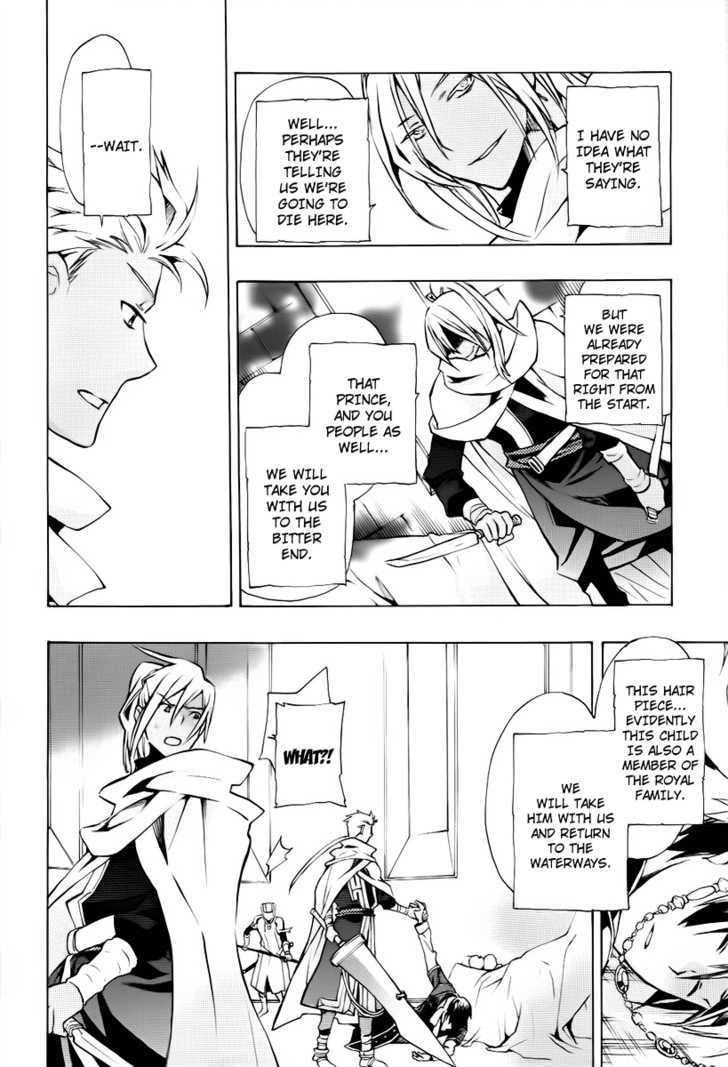 +C: Sword and Cornett Chapter 21 page 12 - Chapter 21 : Op. 21