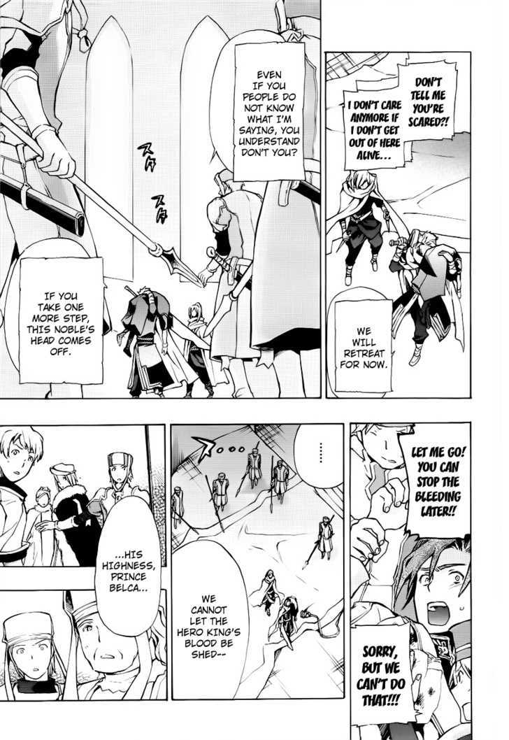 +C: Sword and Cornett Chapter 21 page 13 - Chapter 21 : Op. 21