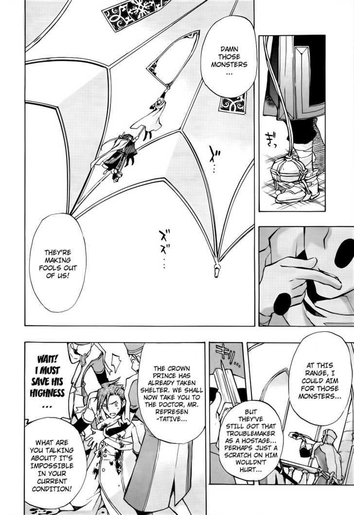 +C: Sword and Cornett Chapter 21 page 14 - Chapter 21 : Op. 21