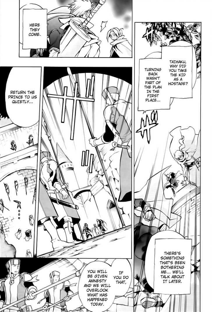 +C: Sword and Cornett Chapter 21 page 21 - Chapter 21 : Op. 21