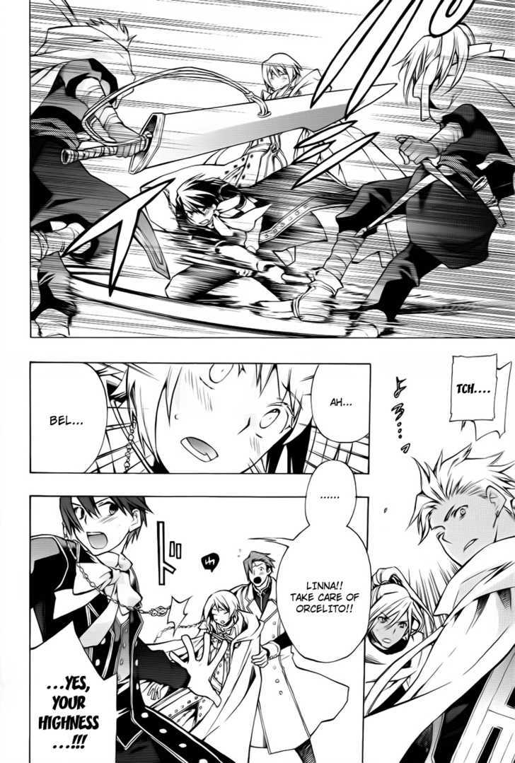 +C: Sword and Cornett Chapter 21 page 8 - Chapter 21 : Op. 21