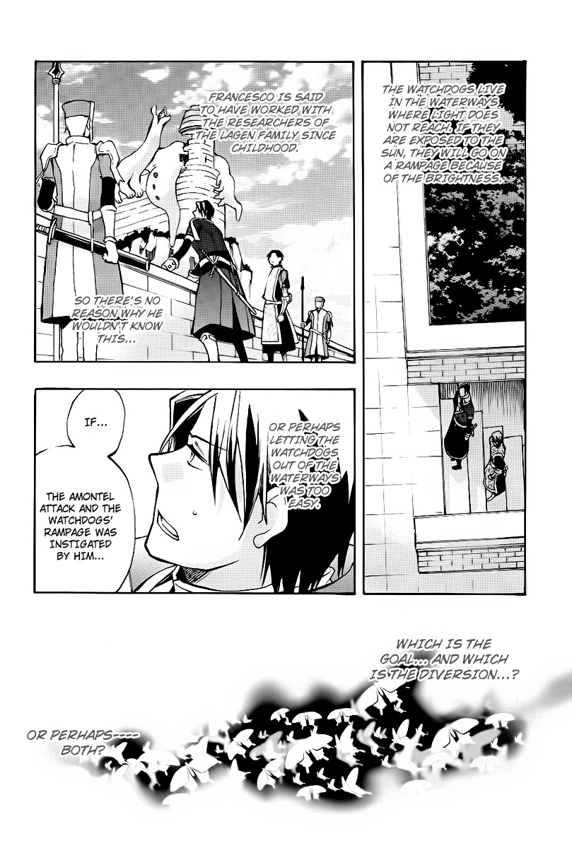 +C: Sword and Cornett Chapter 22 page 10 - Chapter 22 : 22