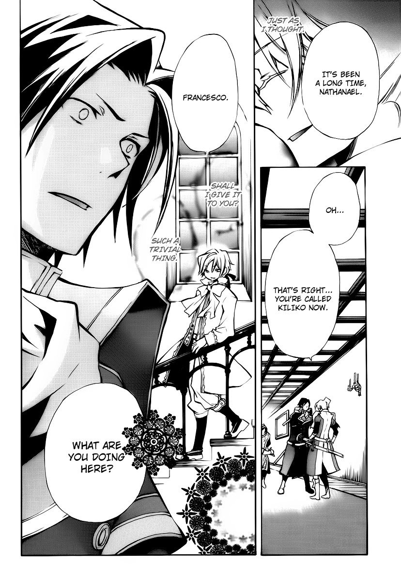 +C: Sword and Cornett Chapter 22 page 2 - Chapter 22 : 22