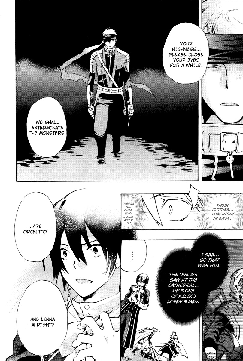 +C: Sword and Cornett Chapter 22 page 20 - Chapter 22 : 22