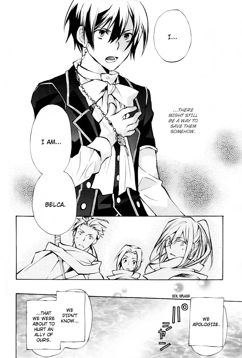 +C: Sword and Cornett Chapter 22 page 26 - Chapter 22 : 22