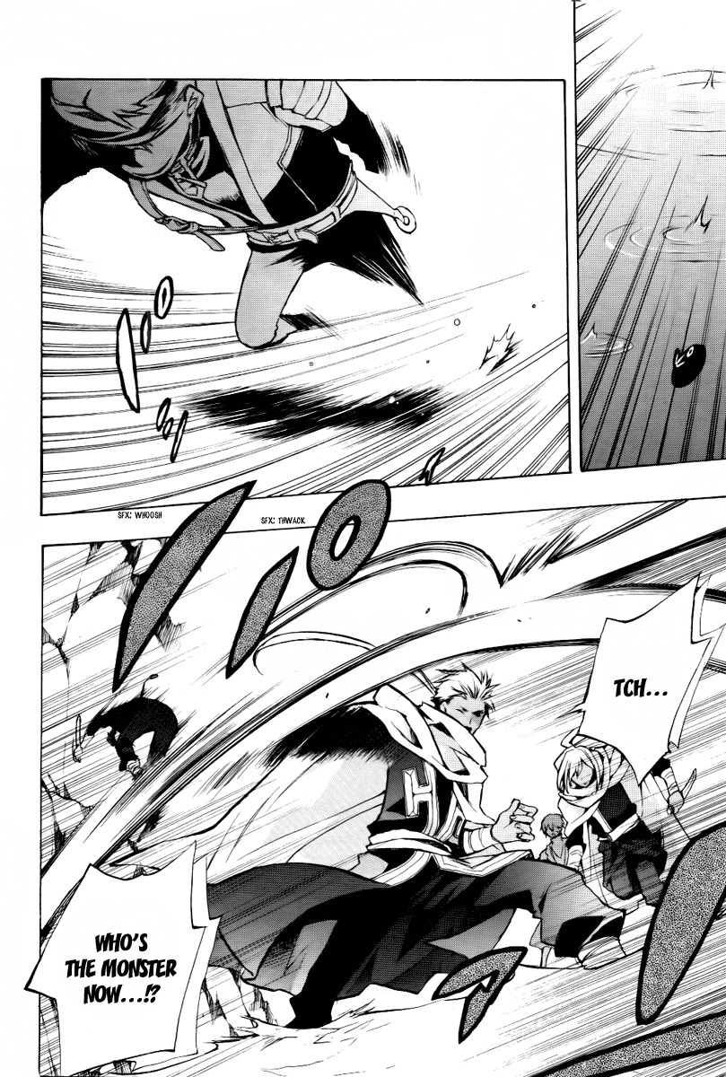 +C: Sword and Cornett Chapter 22 page 28 - Chapter 22 : 22