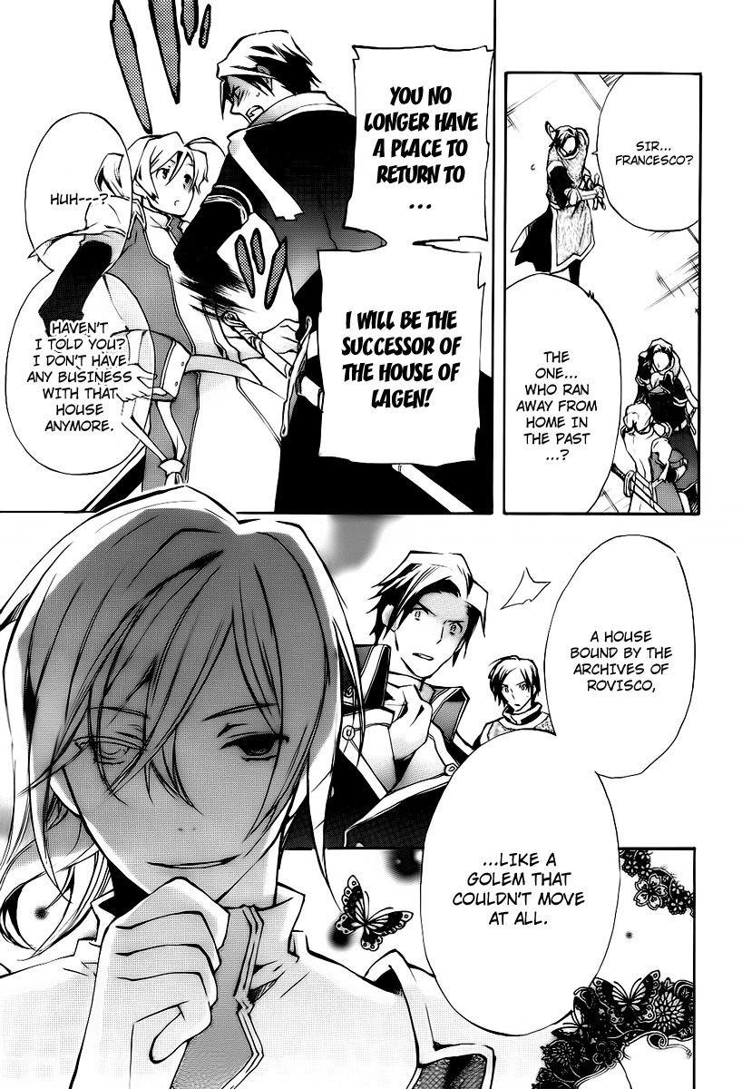 +C: Sword and Cornett Chapter 22 page 3 - Chapter 22 : 22
