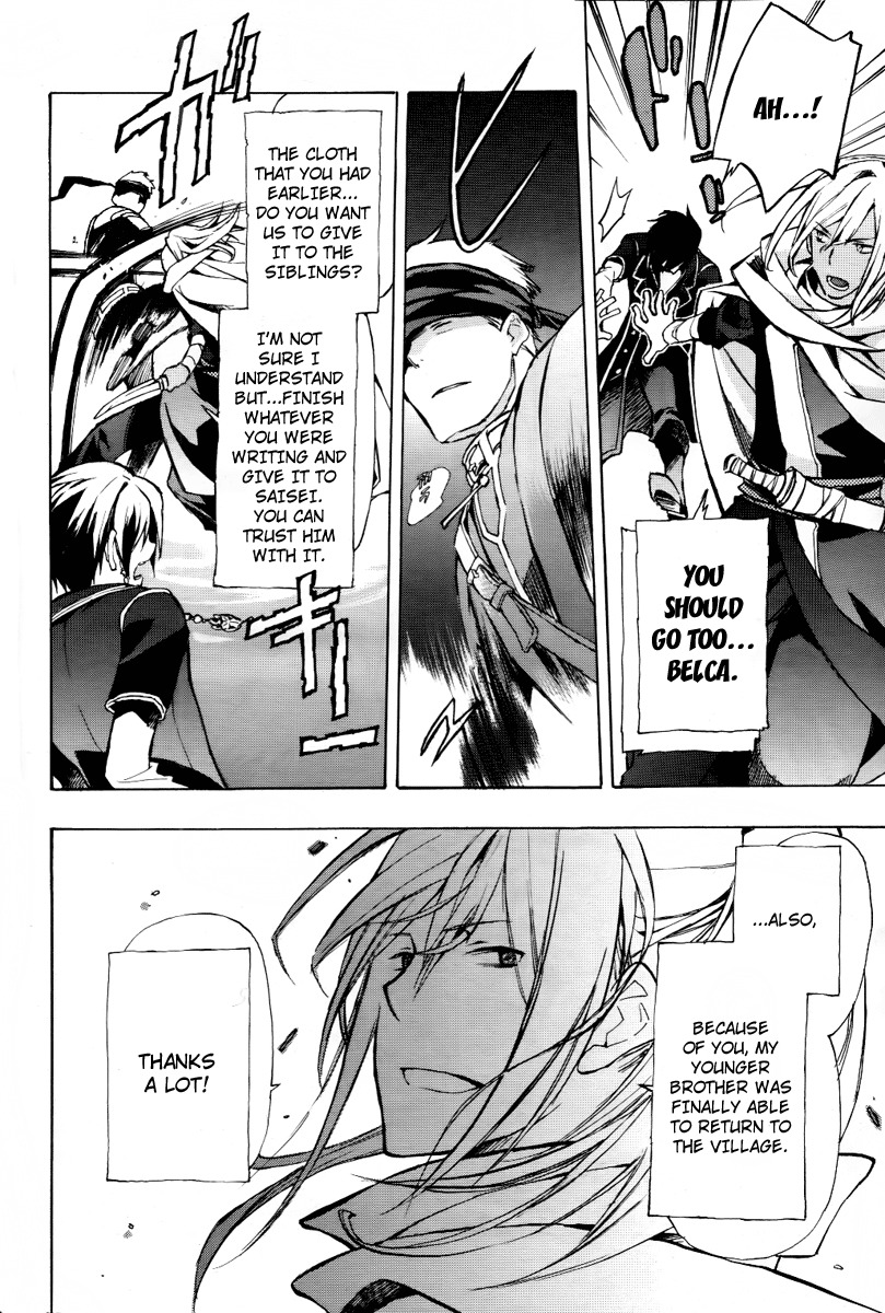 +C: Sword and Cornett Chapter 22 page 30 - Chapter 22 : 22