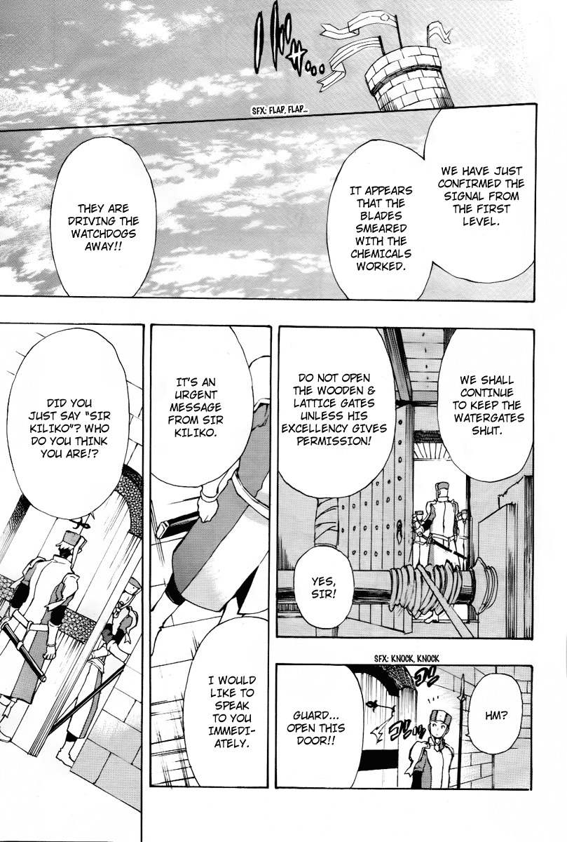 +C: Sword and Cornett Chapter 22 page 33 - Chapter 22 : 22