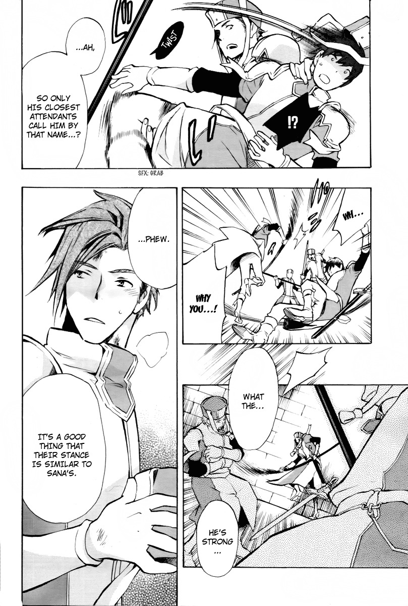 +C: Sword and Cornett Chapter 22 page 34 - Chapter 22 : 22